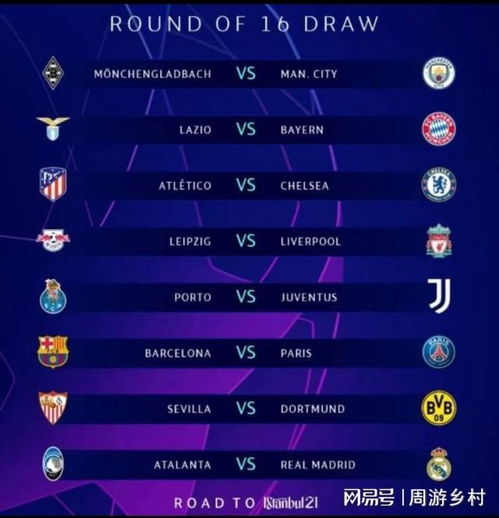 而是继续在 而是继续在